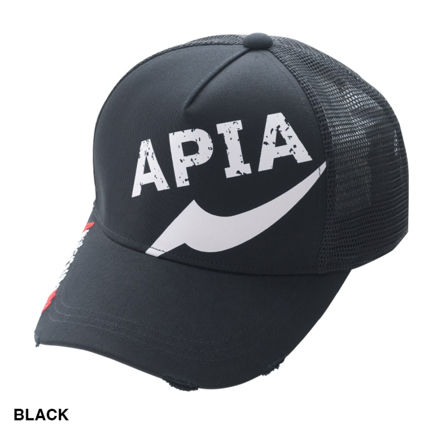 APIA Pro Cap New 2024