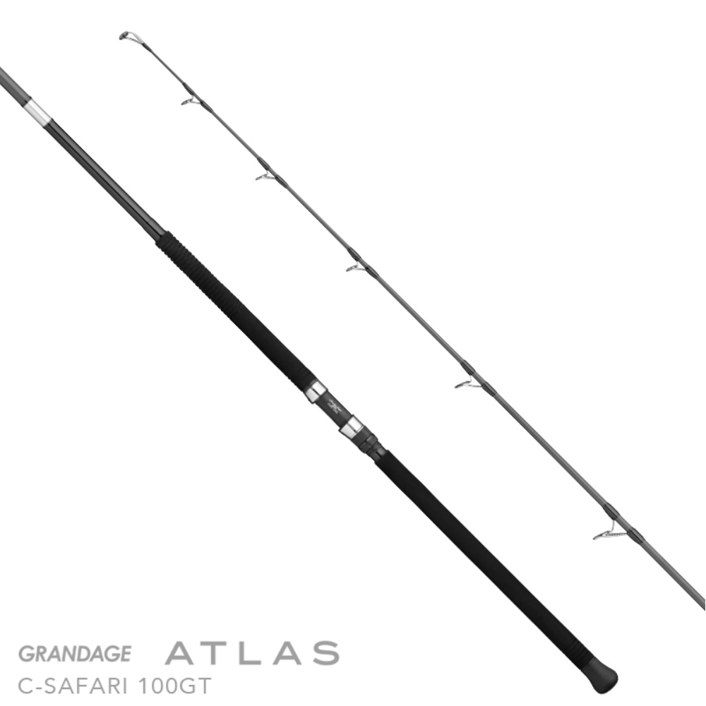 APIA Grandage Atlas C-Safari 100GT