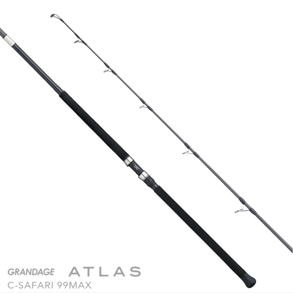 APIA Grandage Atlas C-Safari 99 MAX