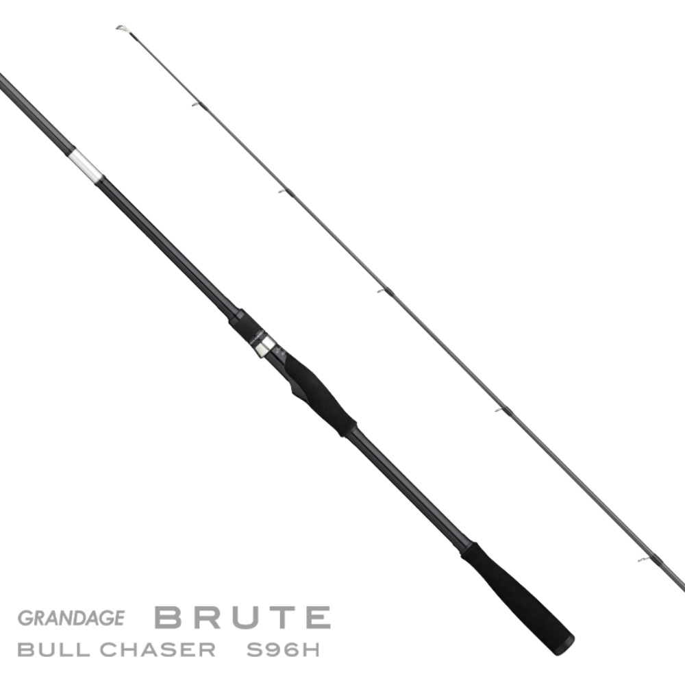 APIA Grandage Brute Bull Chaser S96H