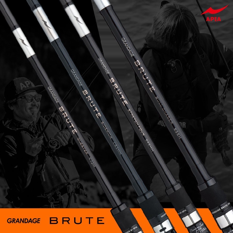 APIA Grandage Brute Stretch Four S88MH