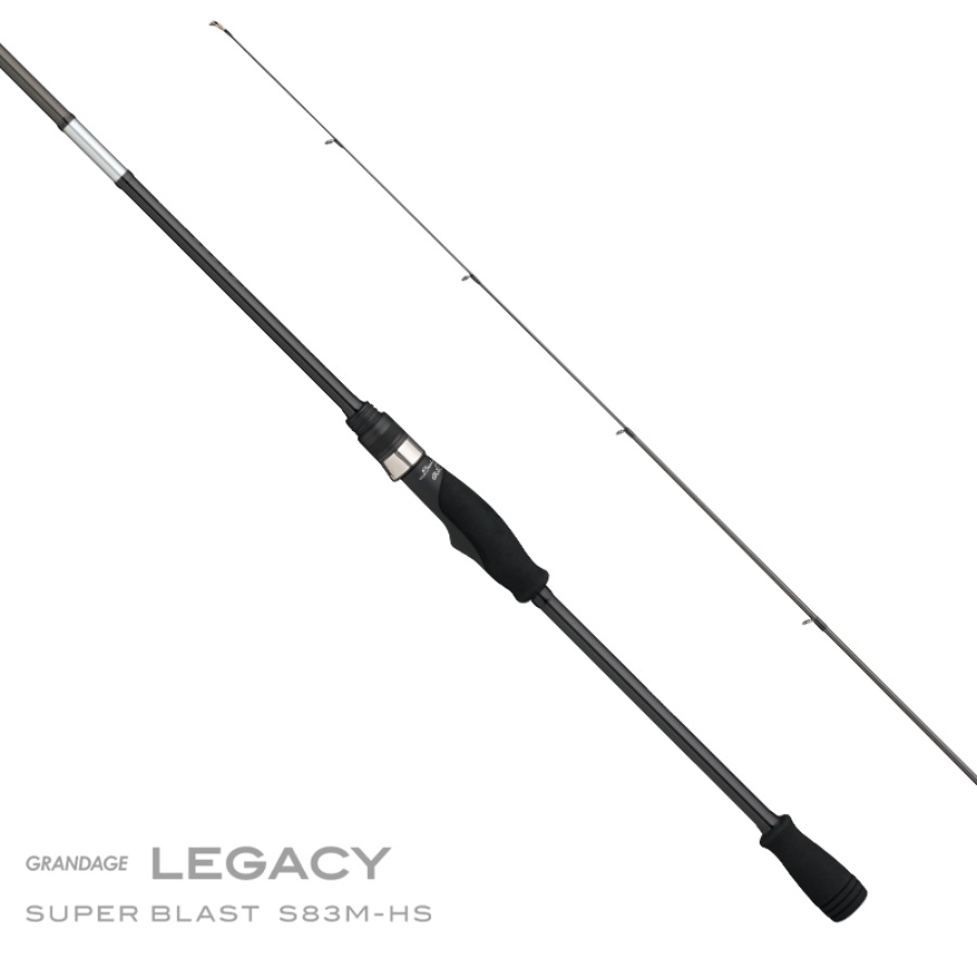 APIA Grandage Legacy Super Blast S83M-HS