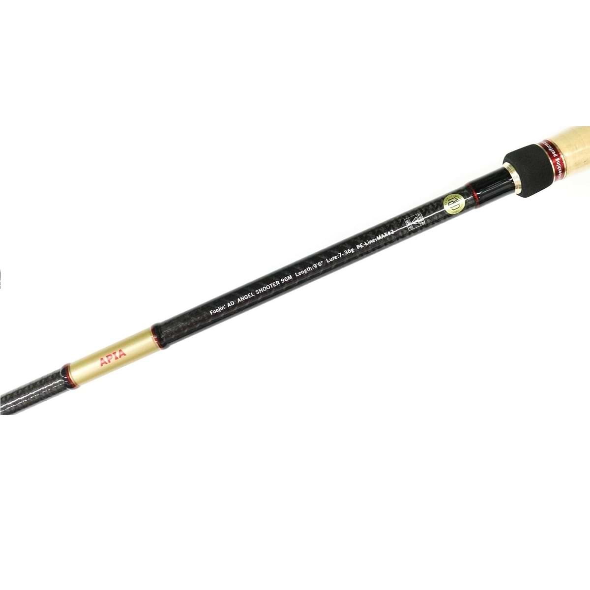 APIA Foojin AD - Angel Shooter - 96M