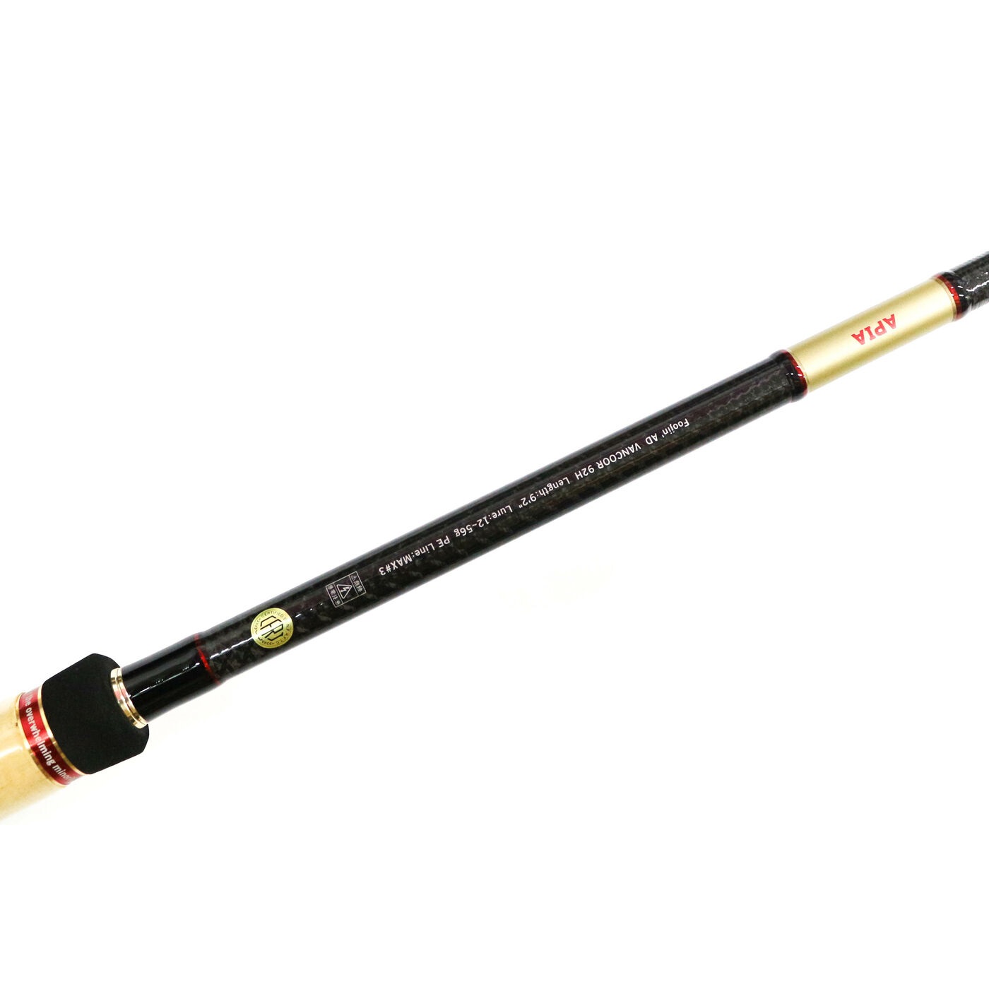 APIA Foojin AD Vancoor 92H