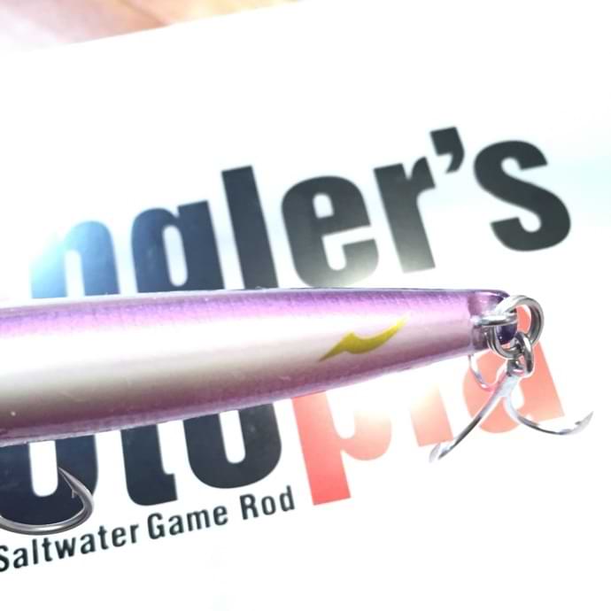 APIA Hydroupper 90S 16g