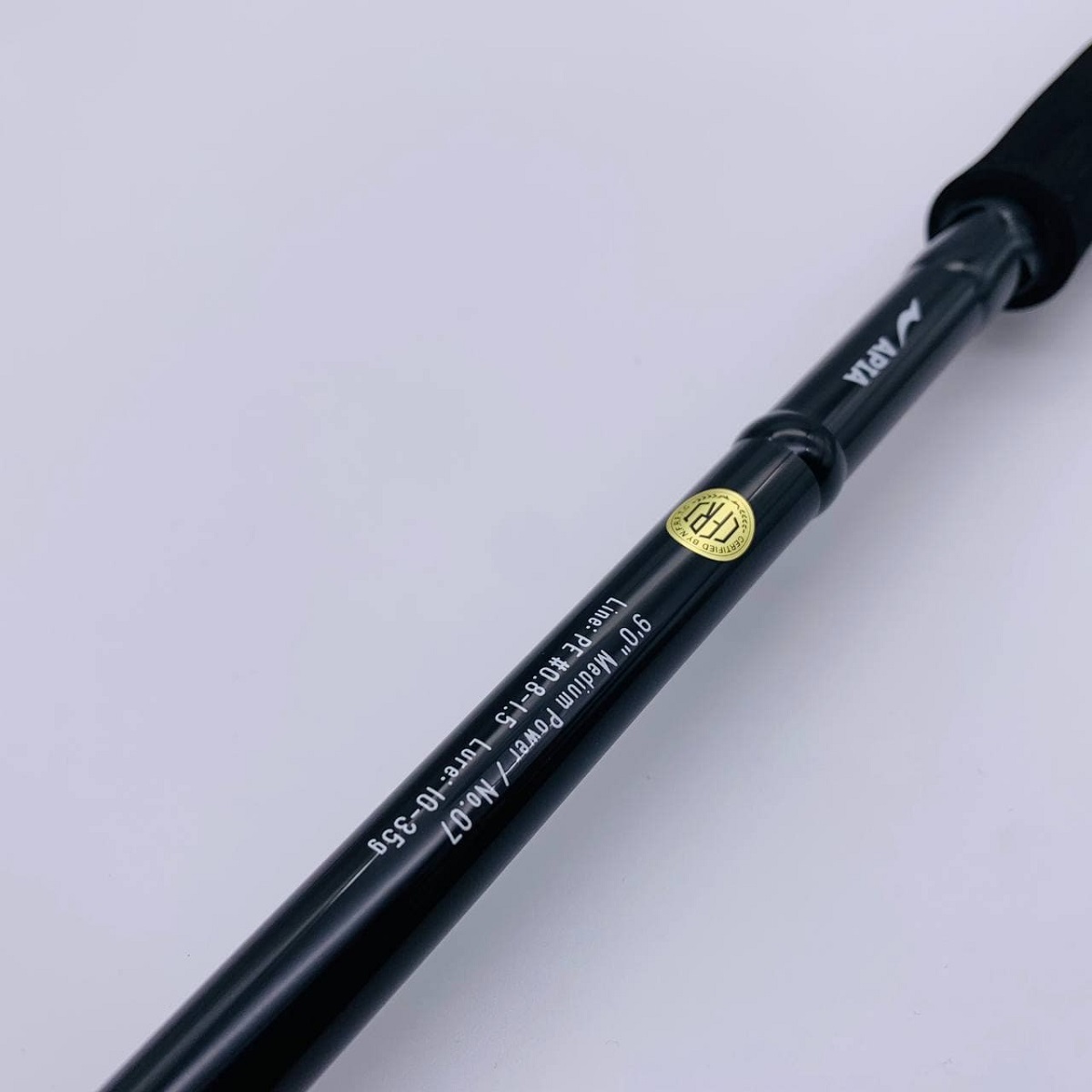 APIA Grandage STD 90M