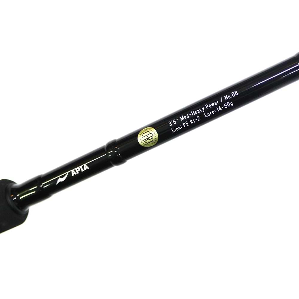 APIA Grandage STD 96MH