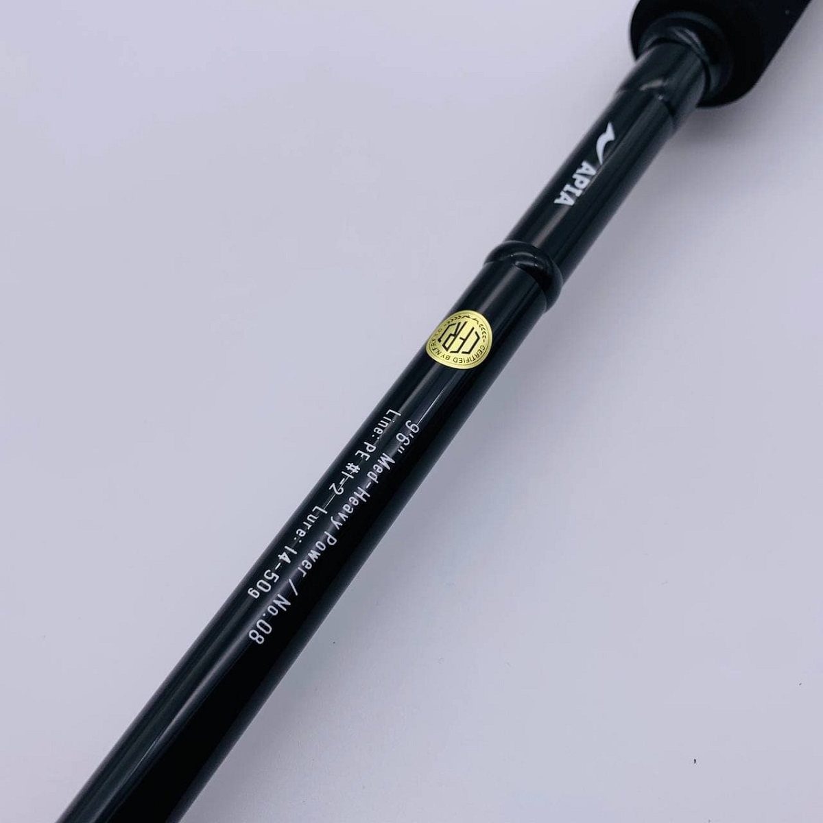 APIA Grandage STD 96MH