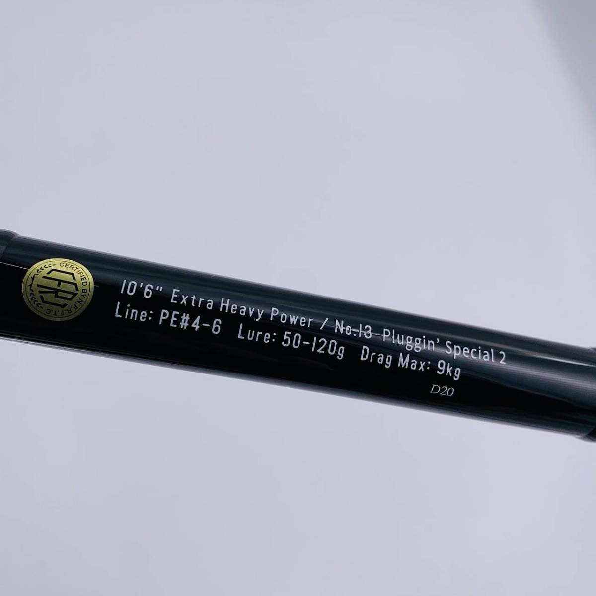 APIA Grandage XD 106PS2