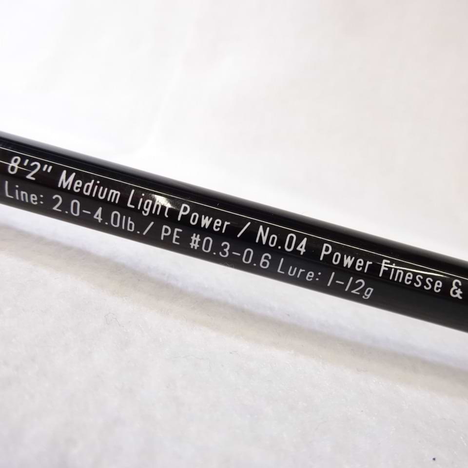 APIA Grandage Lite 82