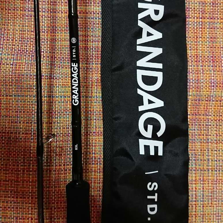 APIA Grandage STD 83L