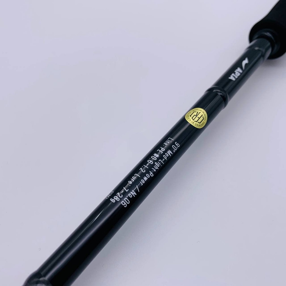 APIA Grandage STD 90ML