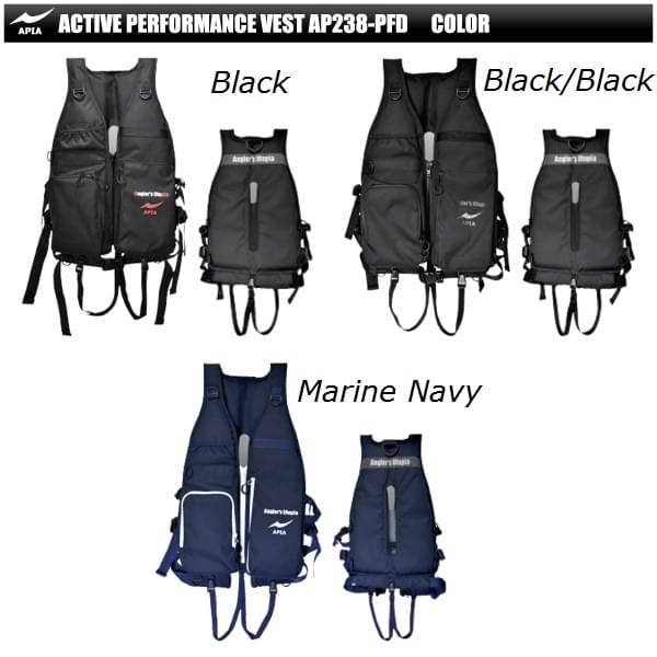 APIA Anglers Active Performance Vest