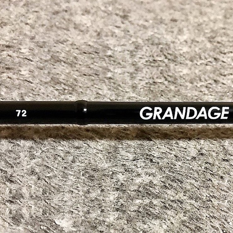 APIA Grandage Lite 72