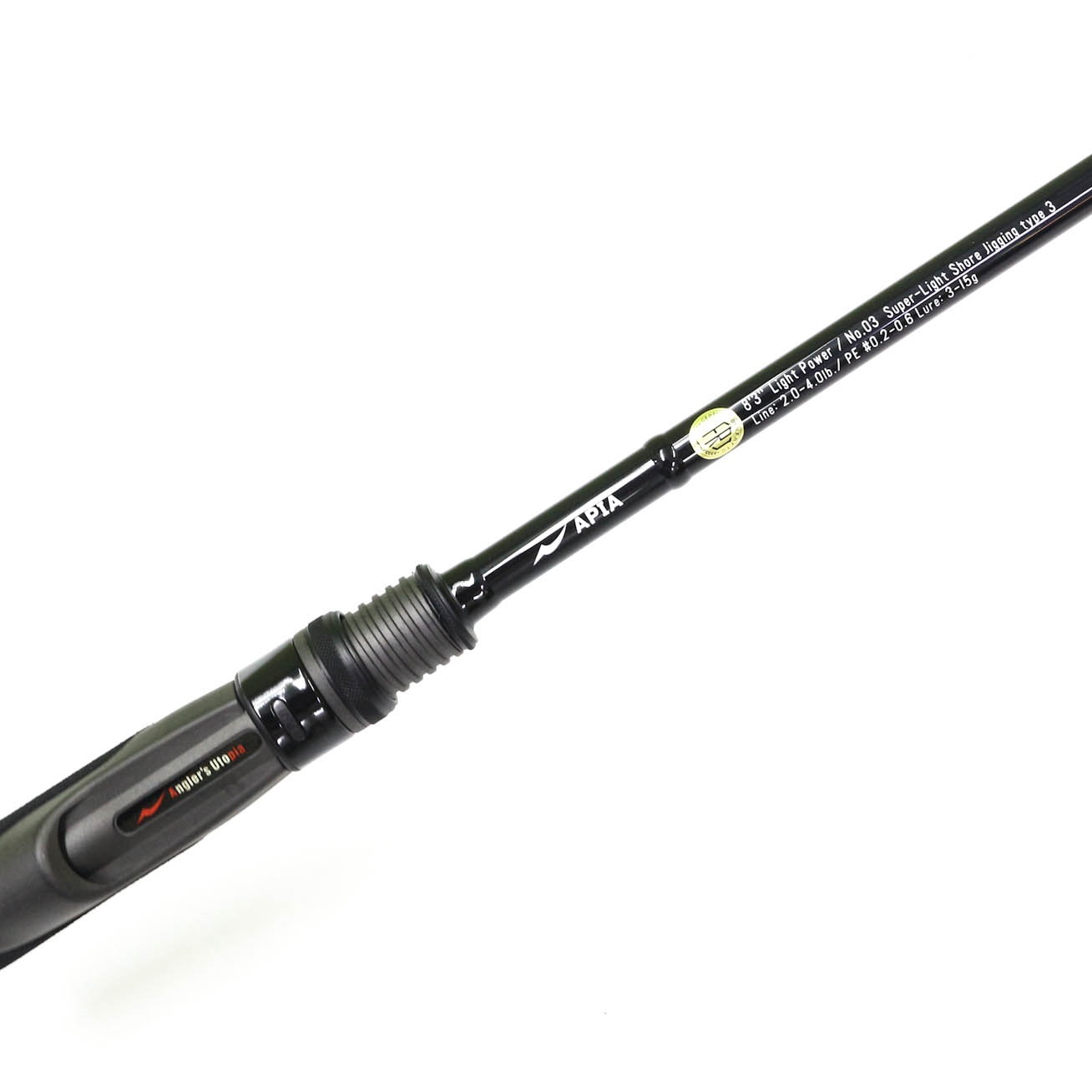 APIA Grandage Lite 83