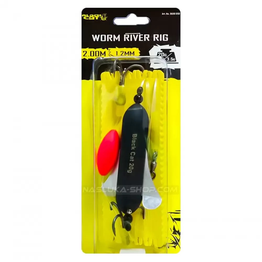 BLACK CAT Worm River Rig 