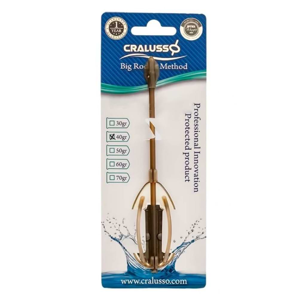 CRALUSSO Big Rocket Method Basket Khaki 1pcs/pack