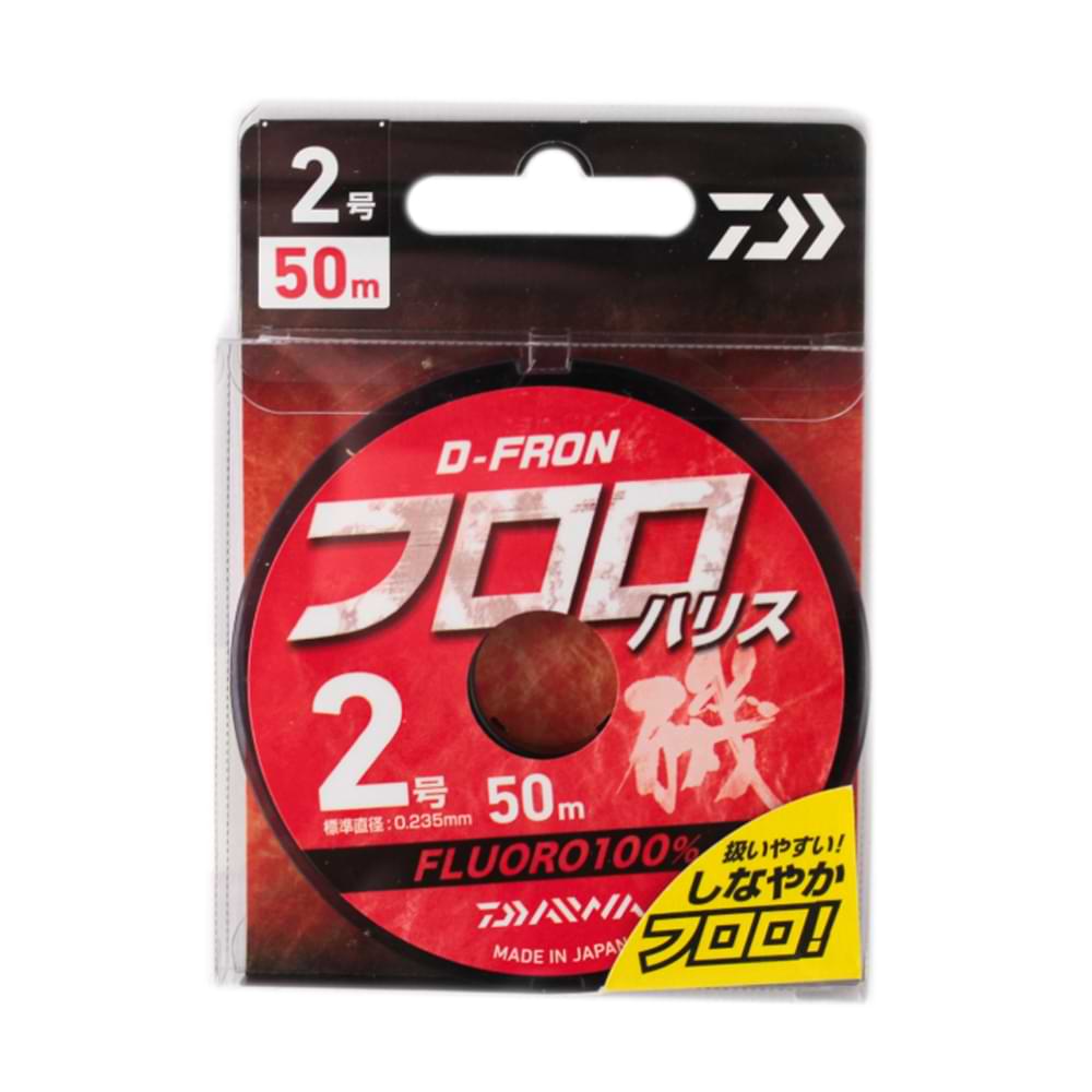 DAIWA D-Fron Fluorocarbon 50m