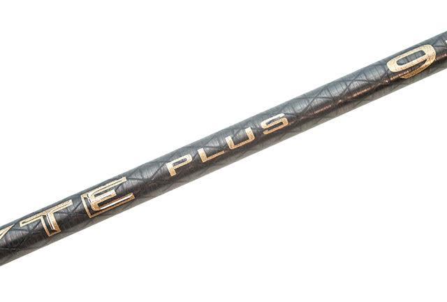 DRENNAN Acolyte Plus Feeder 9ft