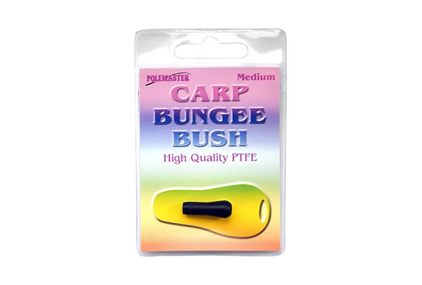 DRENNAN Carp Bungee Bush