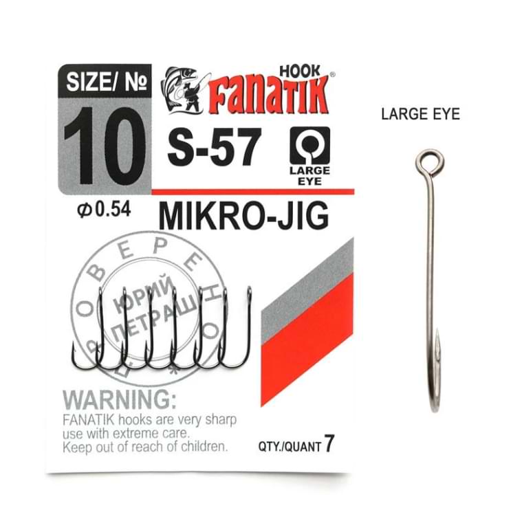 FANATIK Micro Jig S-57