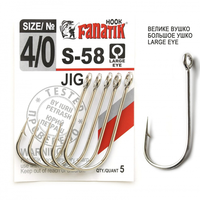 FANATIK Jig S-58