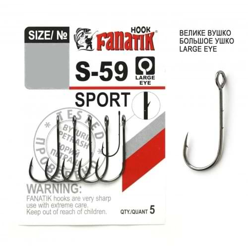 FANATIK Sport S-59