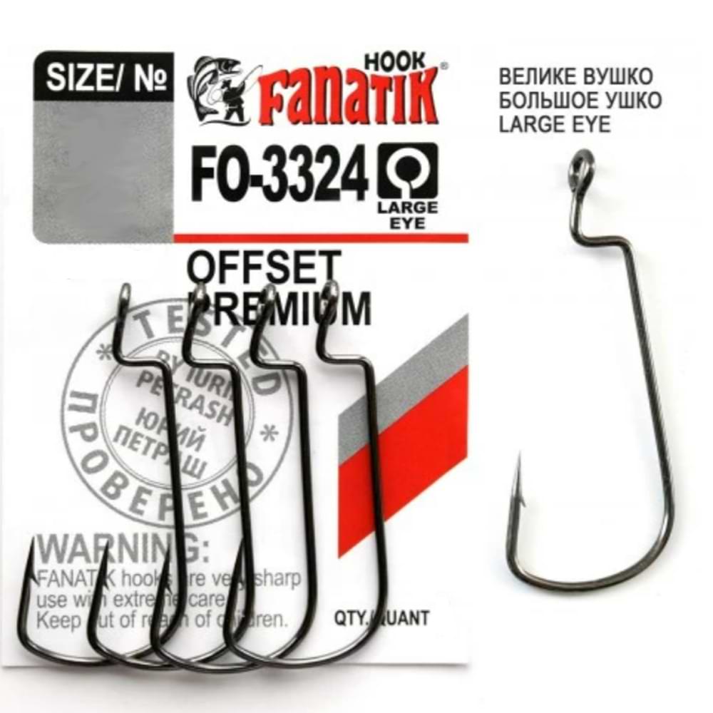 FANATIK Offset Premium FO-3324