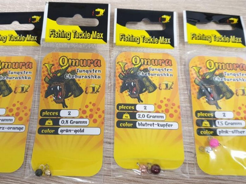 FTM Omura Tungsten Cheburashka 0.8g