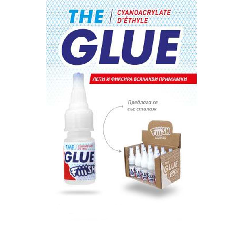 FIIISH The Glue