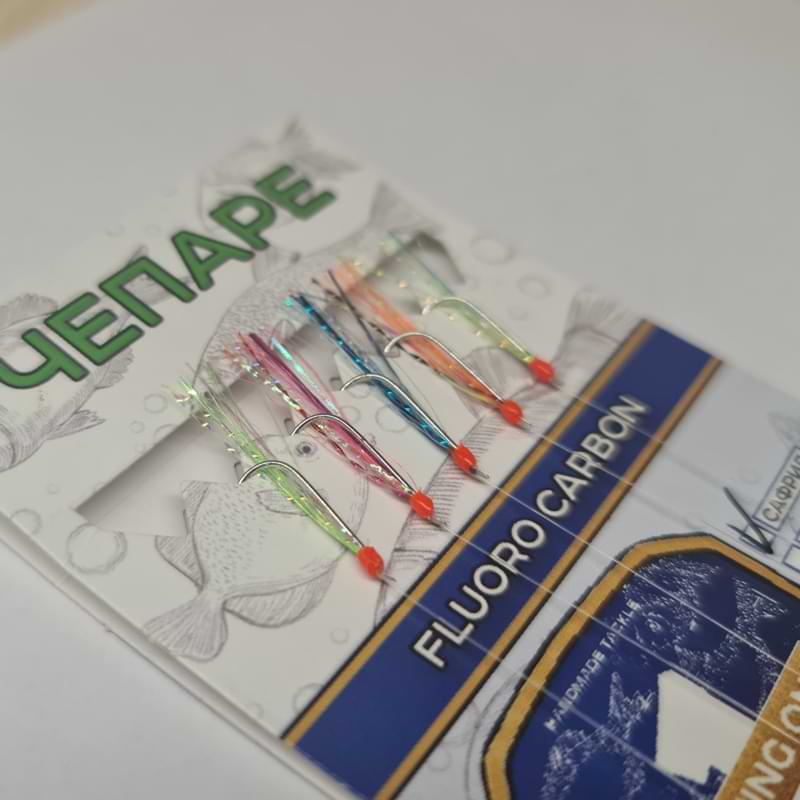 FISHING ONE Chepare No4