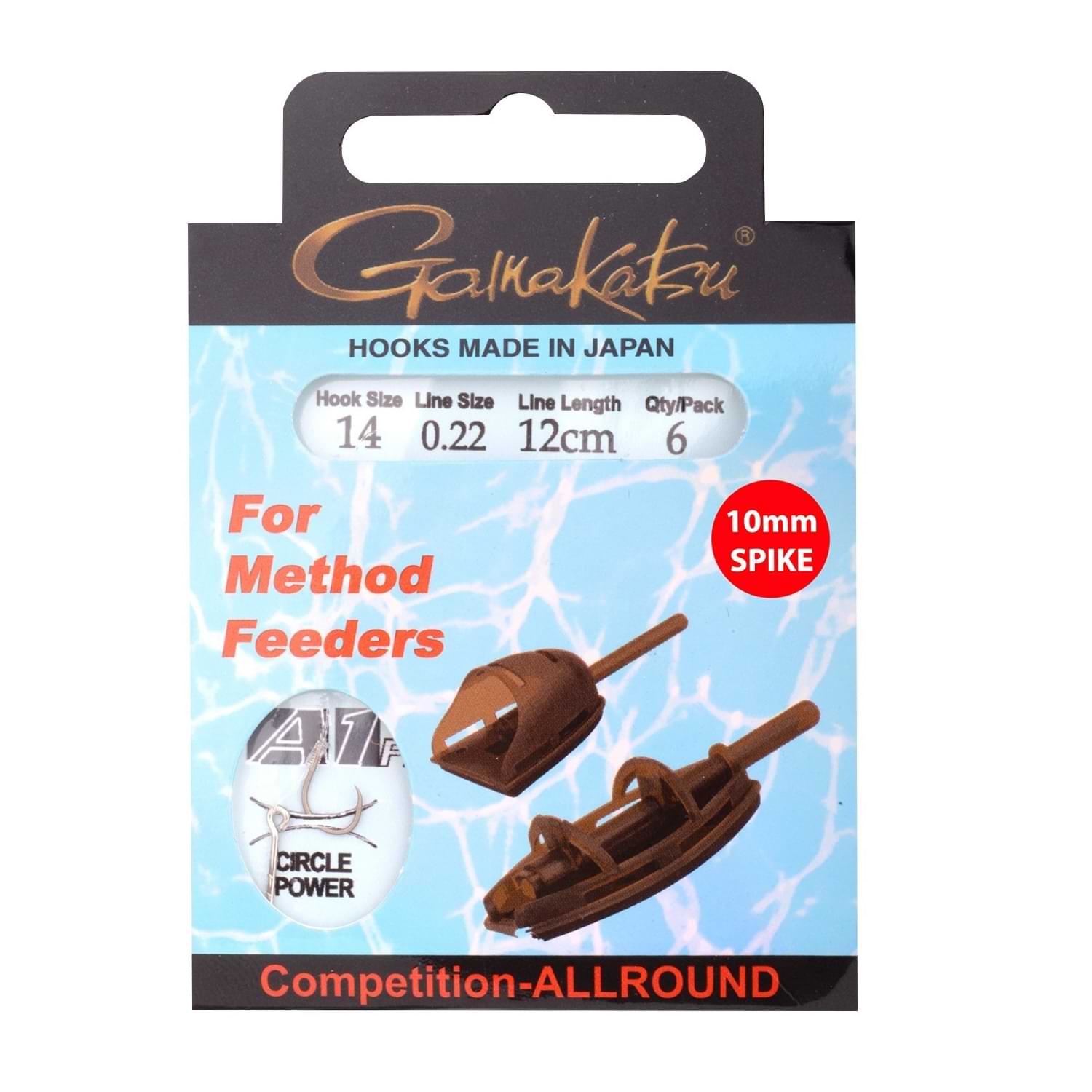 GAMAKATSU Method Feeder Spike 12cm