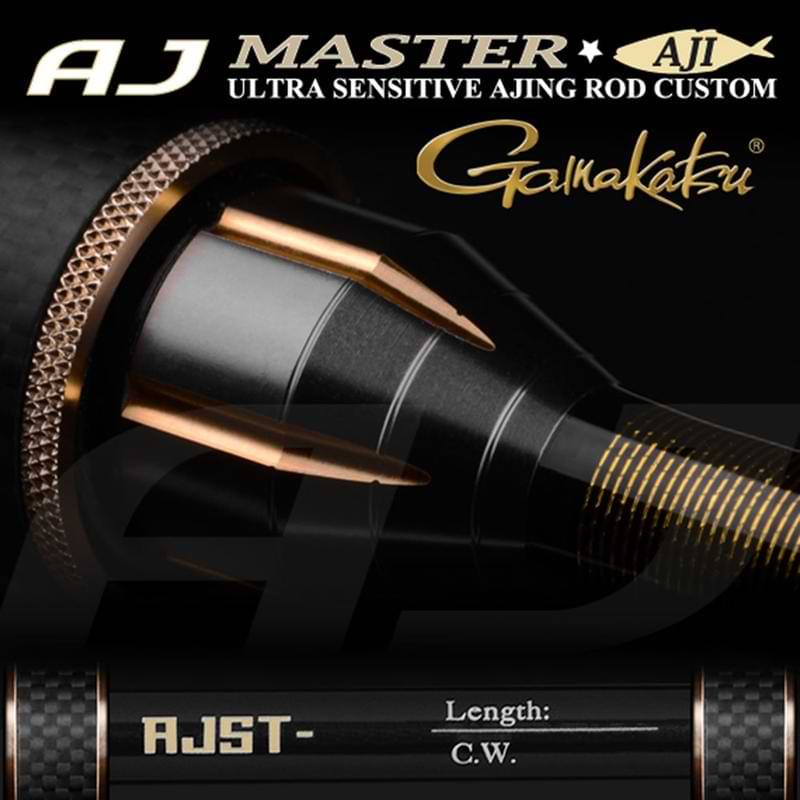 GAMAKATSU AJ Master AJST 76 2.28 0.4-5g