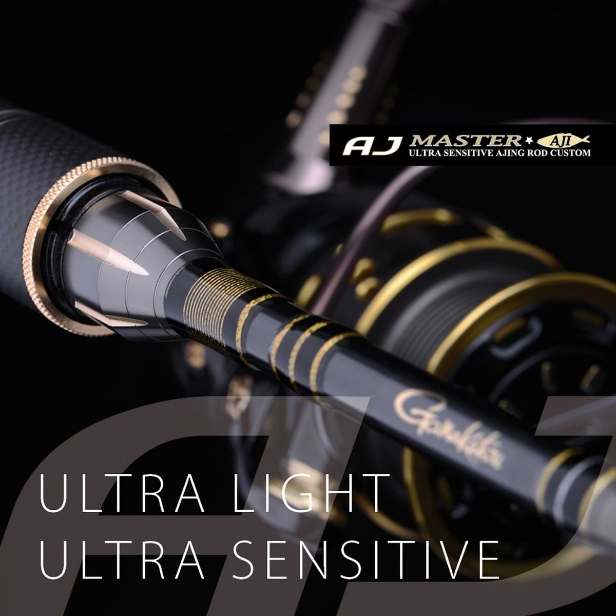 GAMAKATSU AJ Master AJST 81 2.43m 0.5-7g