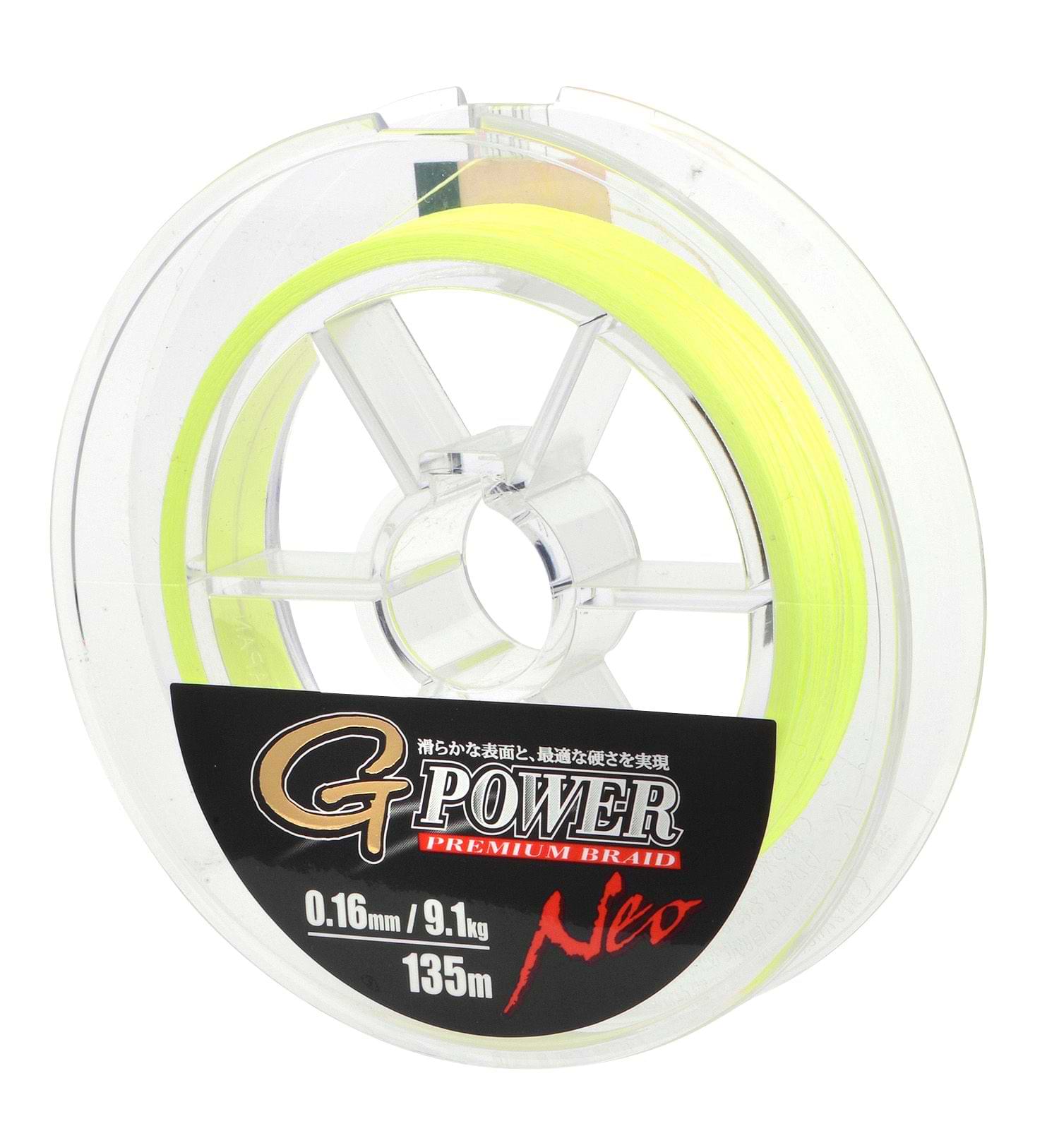 GAMAKATSU G-Power Premium Braid Neo Fluo Yellow 135m