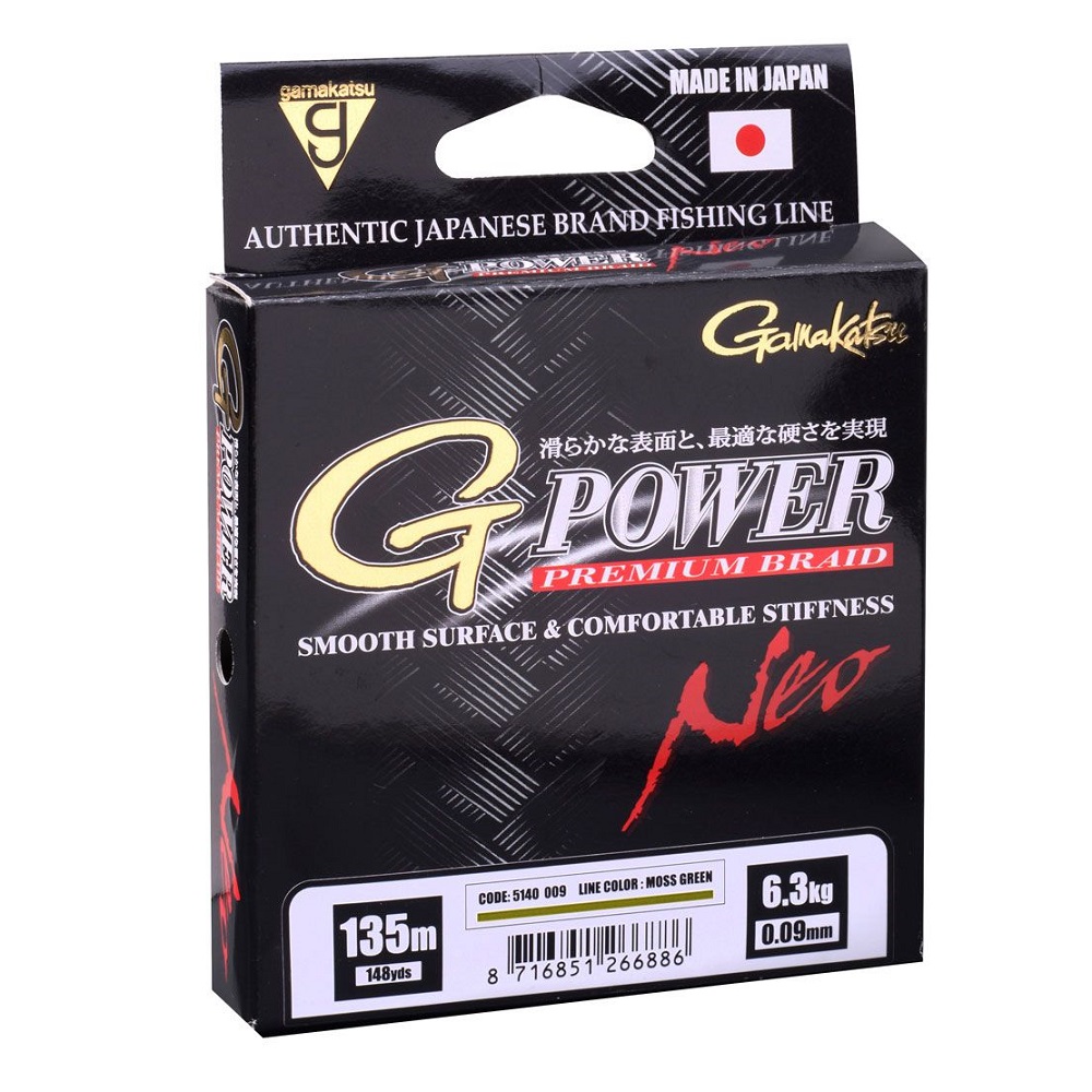 GAMAKATSU G-Power Premium Braid Neo Moss Green 135m