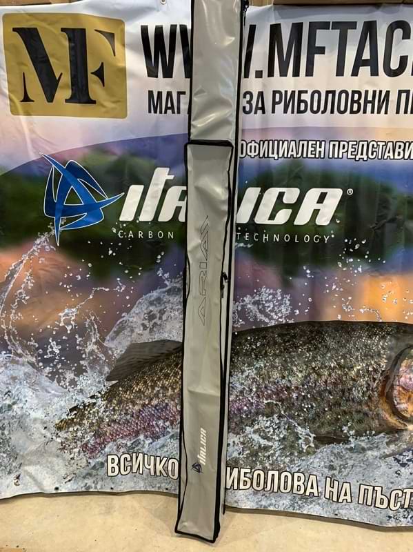 ITALICA Aria Pole Hardcase Holdall 1.95m