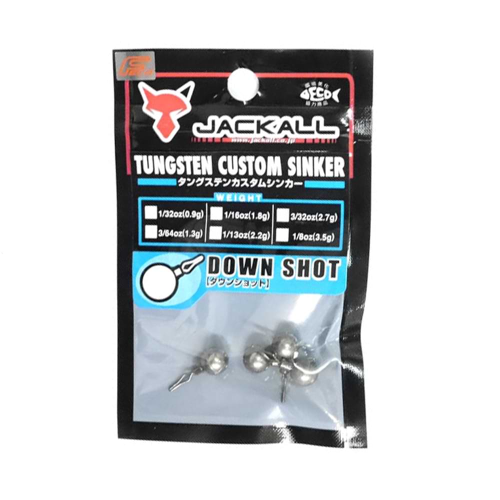 JACKALL Tungsten Sinker Down Shot