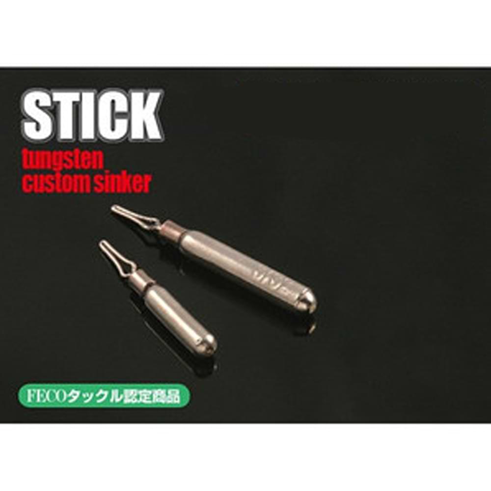 JACKALL Tungsten Custom Sinker