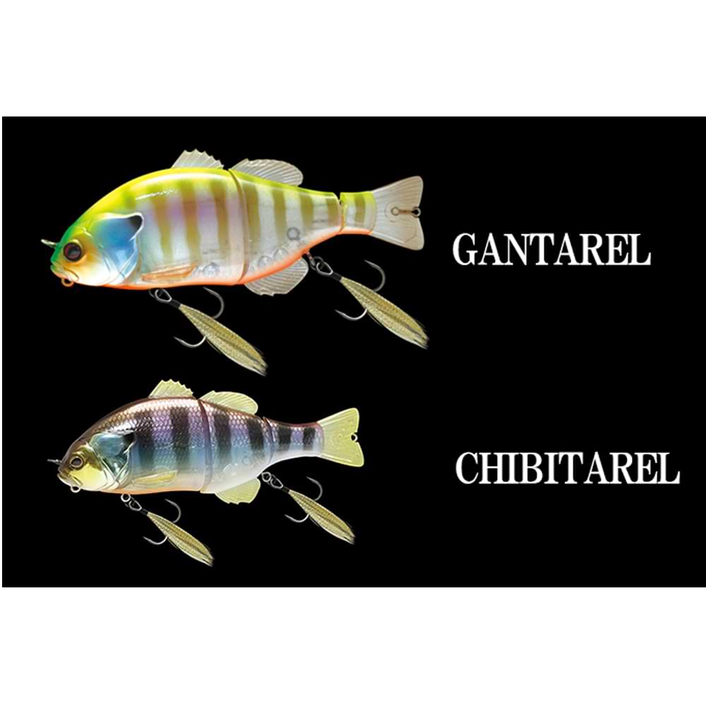 JACKALL Chibitarel 130mm 43.5g
