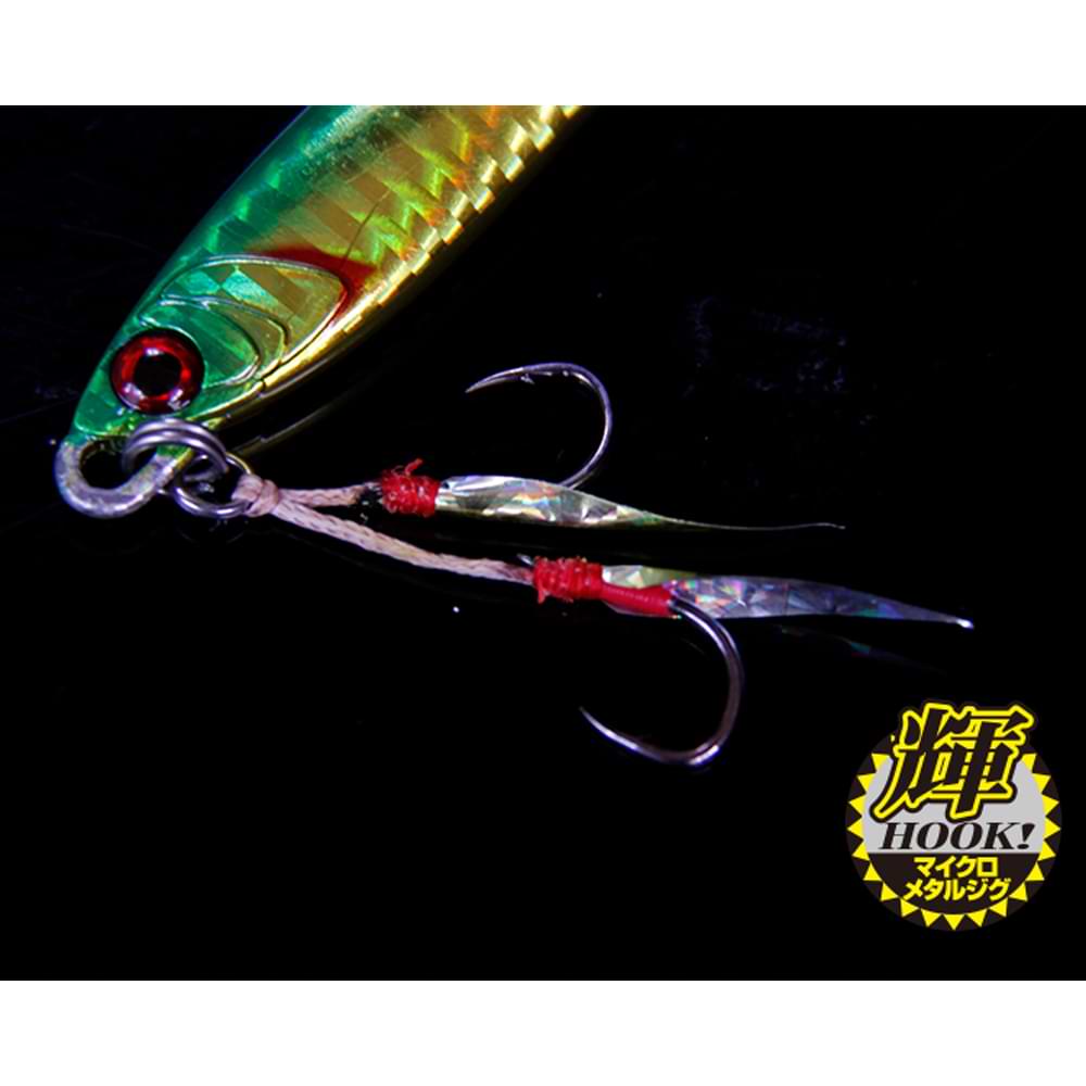 JACKALL Raspateen TG 8.7cm 80g