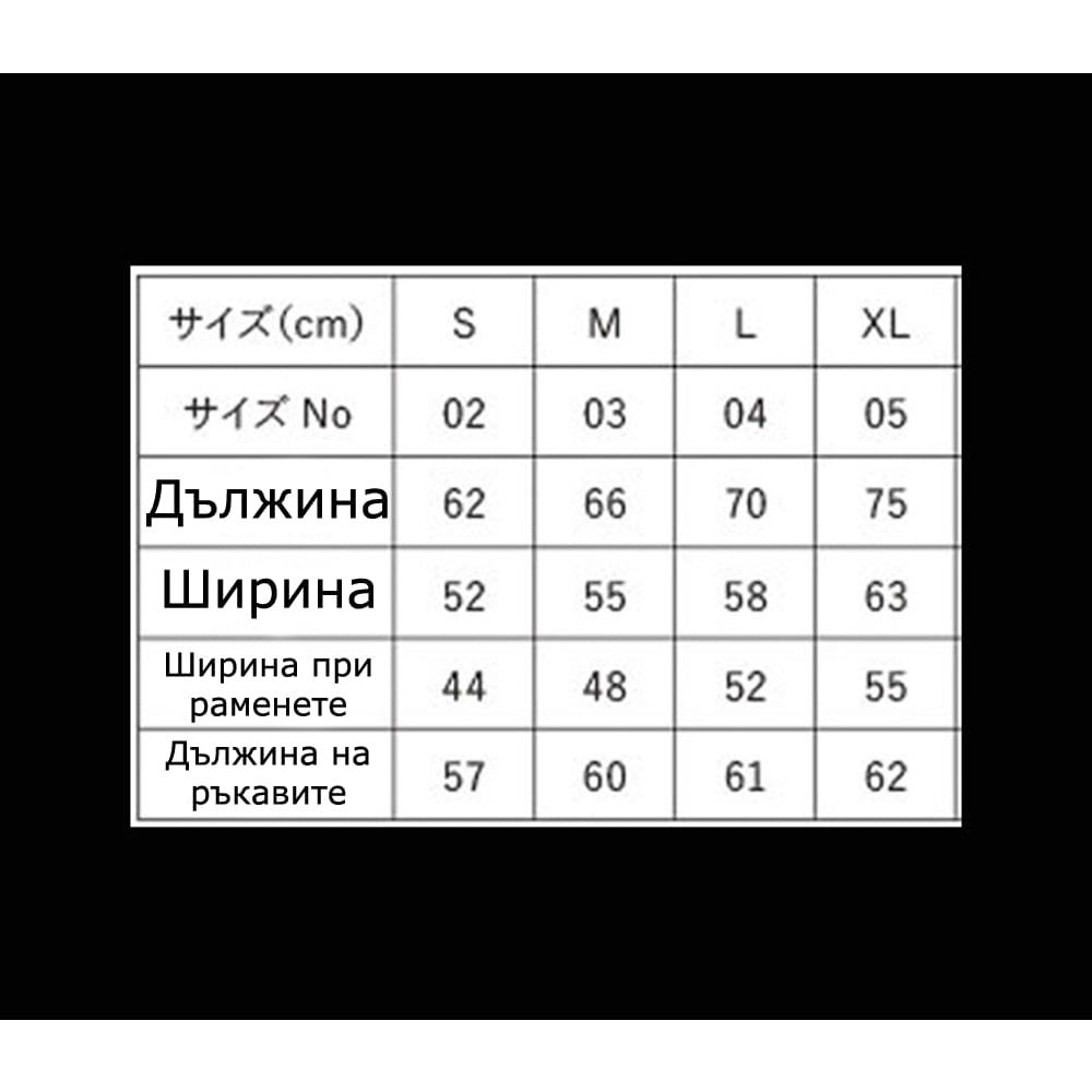 JACKALL TIMON Pullover Hoodie - Grey