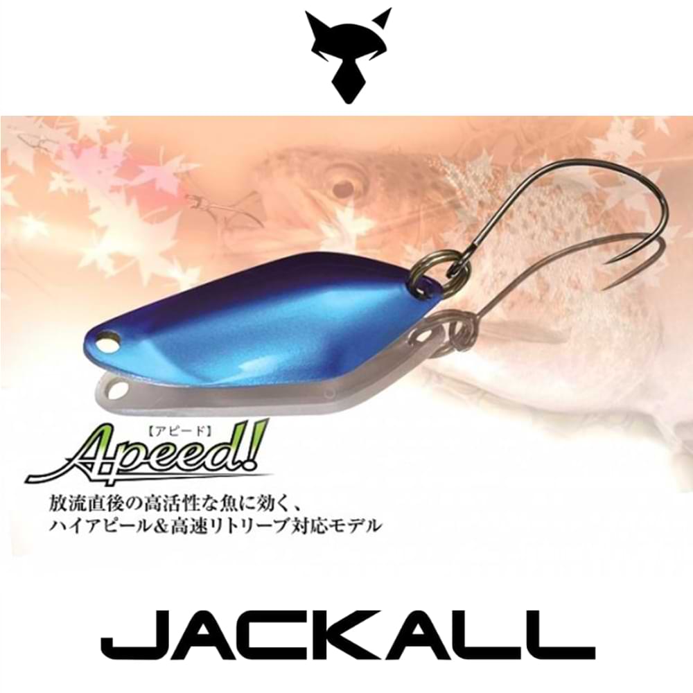 JACKALL Apeed 3.3g