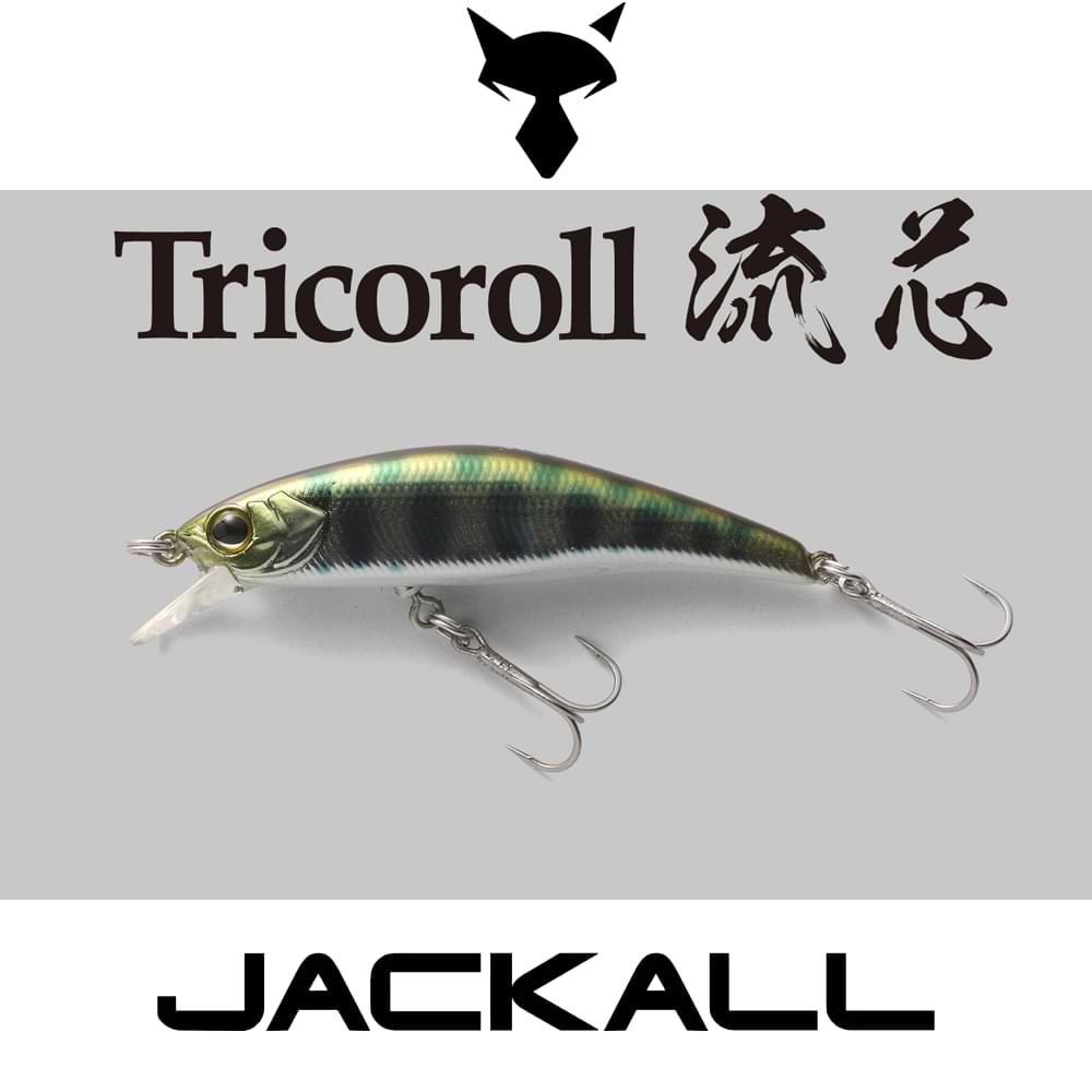 JACKALL Tricoroll Ryushin 53 HW 4.6g 53mm