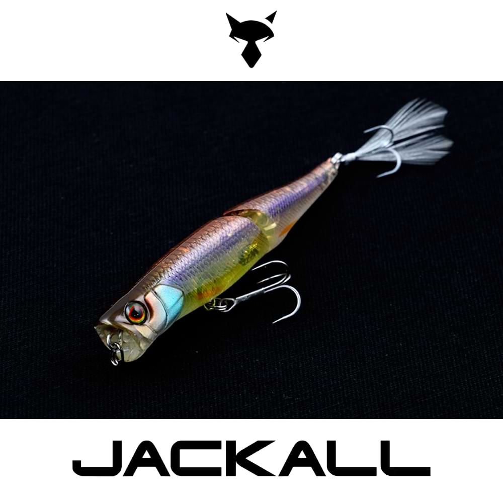 JACKALL Boil Trigger 77mm 5g Floating