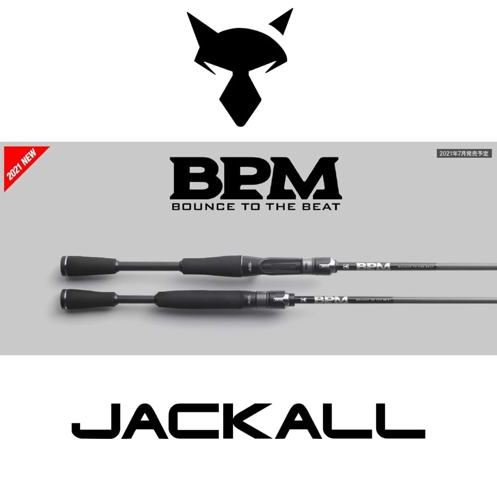 JACKALL 21 BPMB1-S64UL 193cm 0.9-5g
