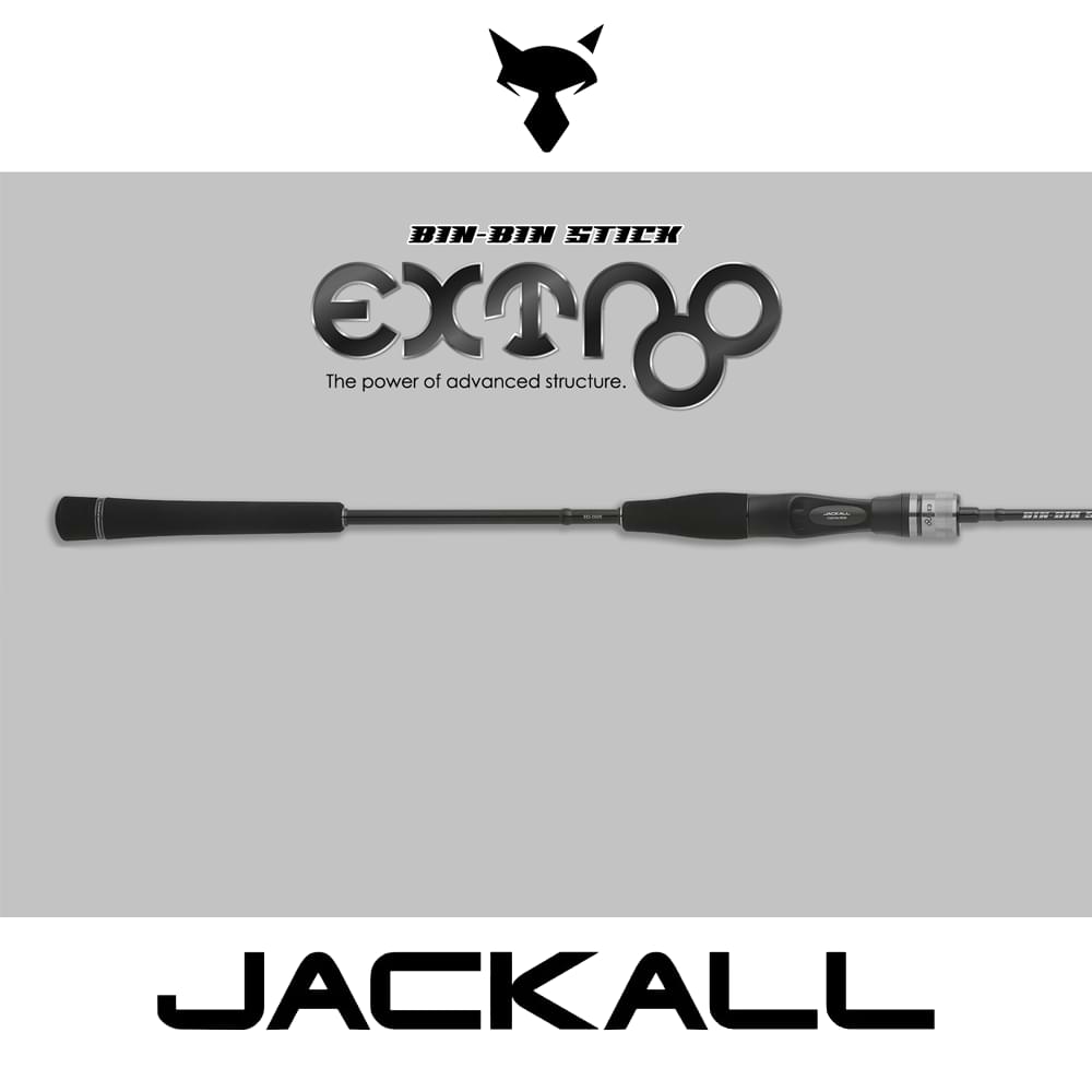 JACKALL 21 BIN-BIN Stick Extro BXS-C69XSUL 206cm 120g