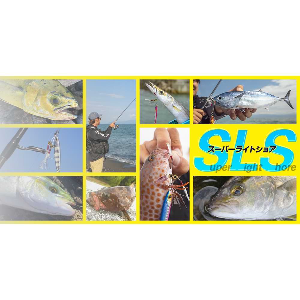 JACKALL Big Backer Fit Jig 50mm 10g