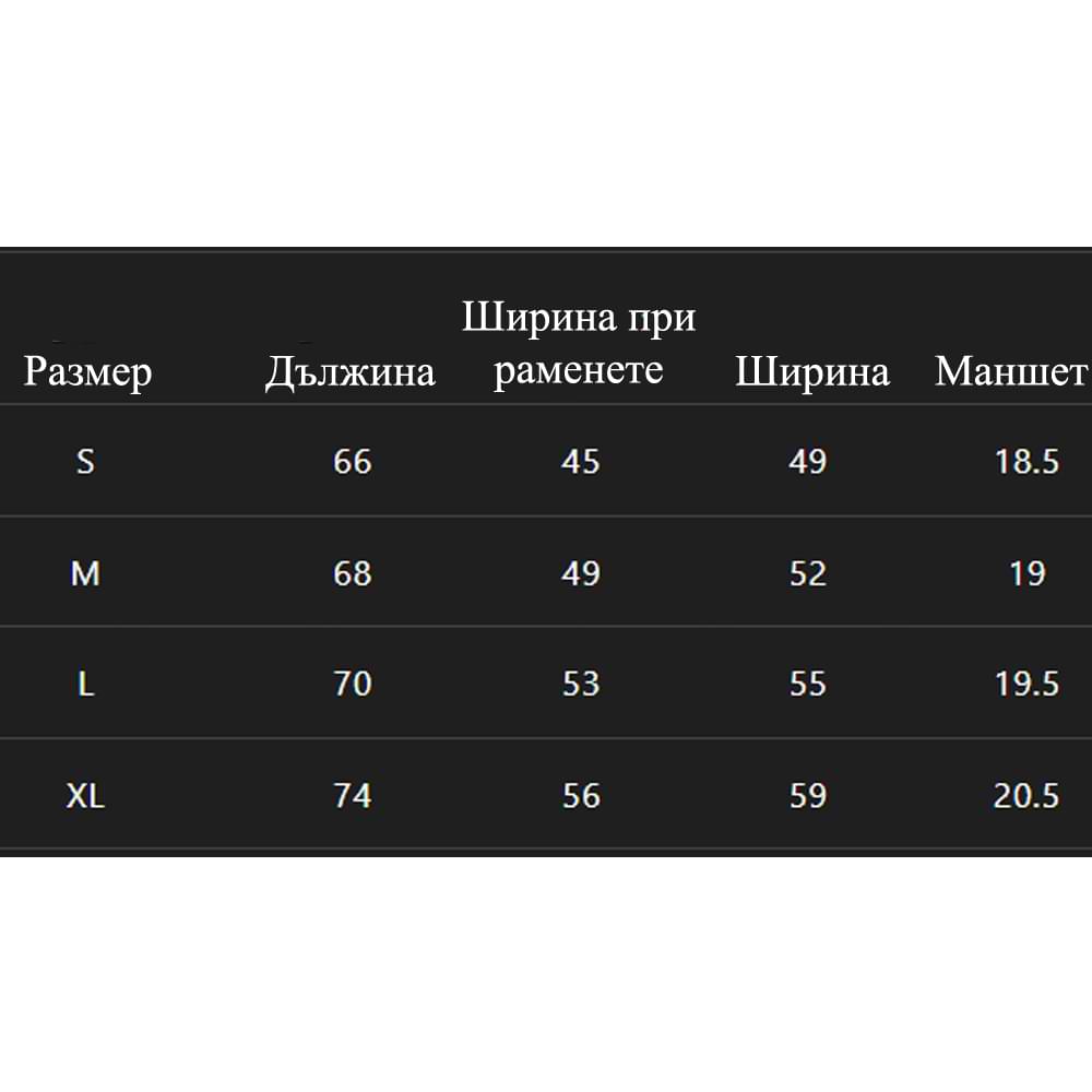 JACKALL SS Box Logo T-Shirt Charcoal