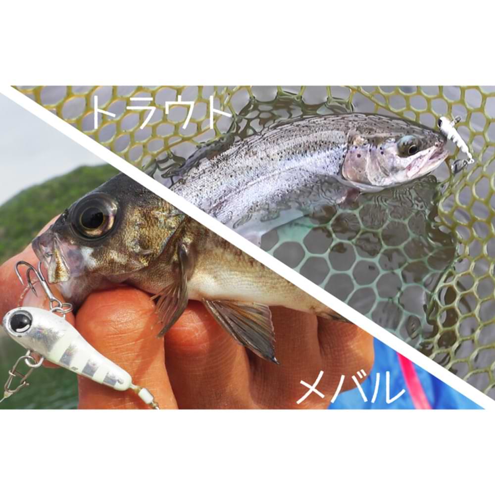 JACKALL Good Meal Spin 52mm 5g